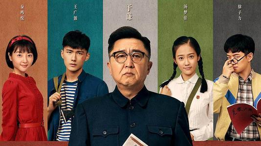 阿波罗大学硕士证书